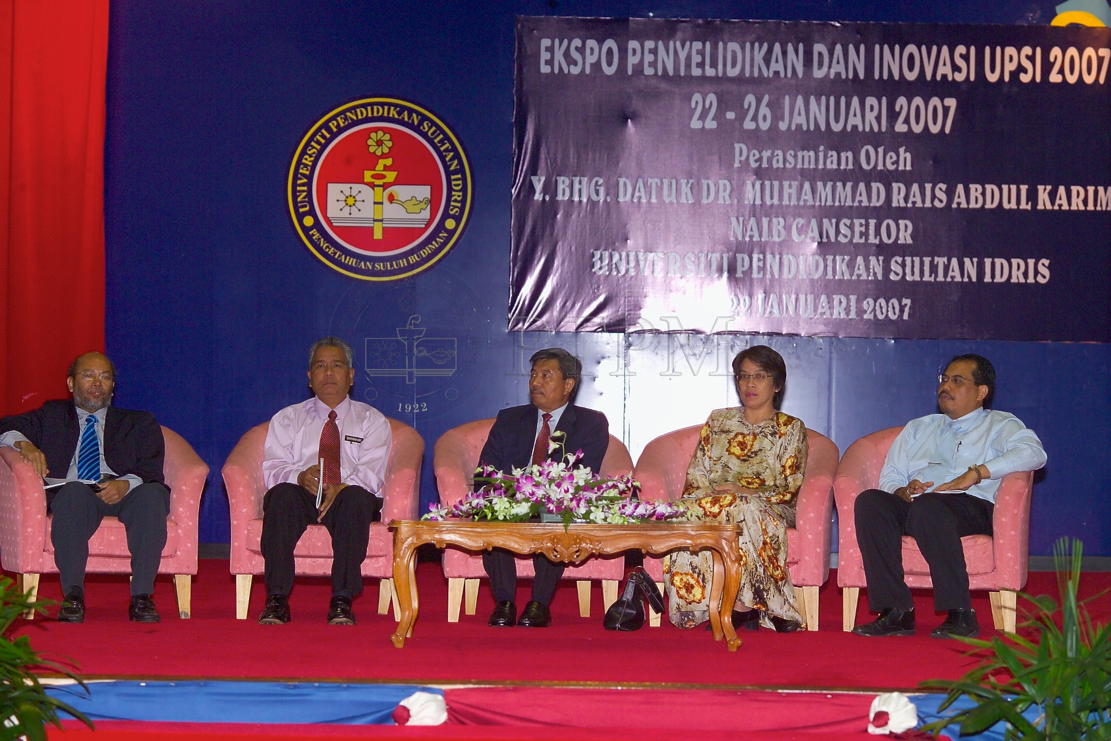 PTPM 07 05 inovasi D9X47989